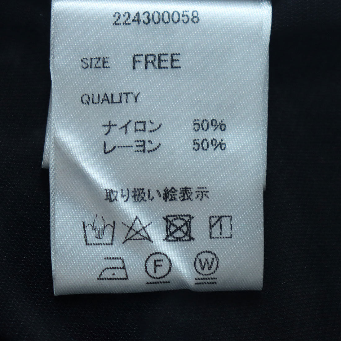 vieux by MAISON BREEZE シアー ベロア タートルネック トップス 長袖 秋 冬 無地 Sheer velour turtle neck （ライトグレー） ライトグレー