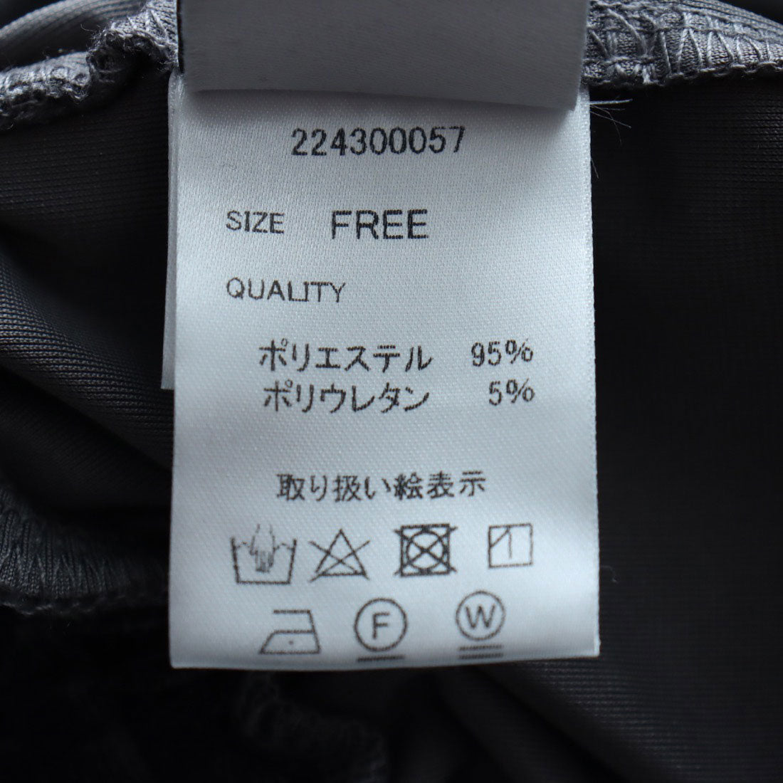 vieux by MAISON BREEZE イージーパンツ ベロア パンツ ウエスト紐 無地 ベロアパンツ Easy velour pants （ライトベージュ） ライトベージュ