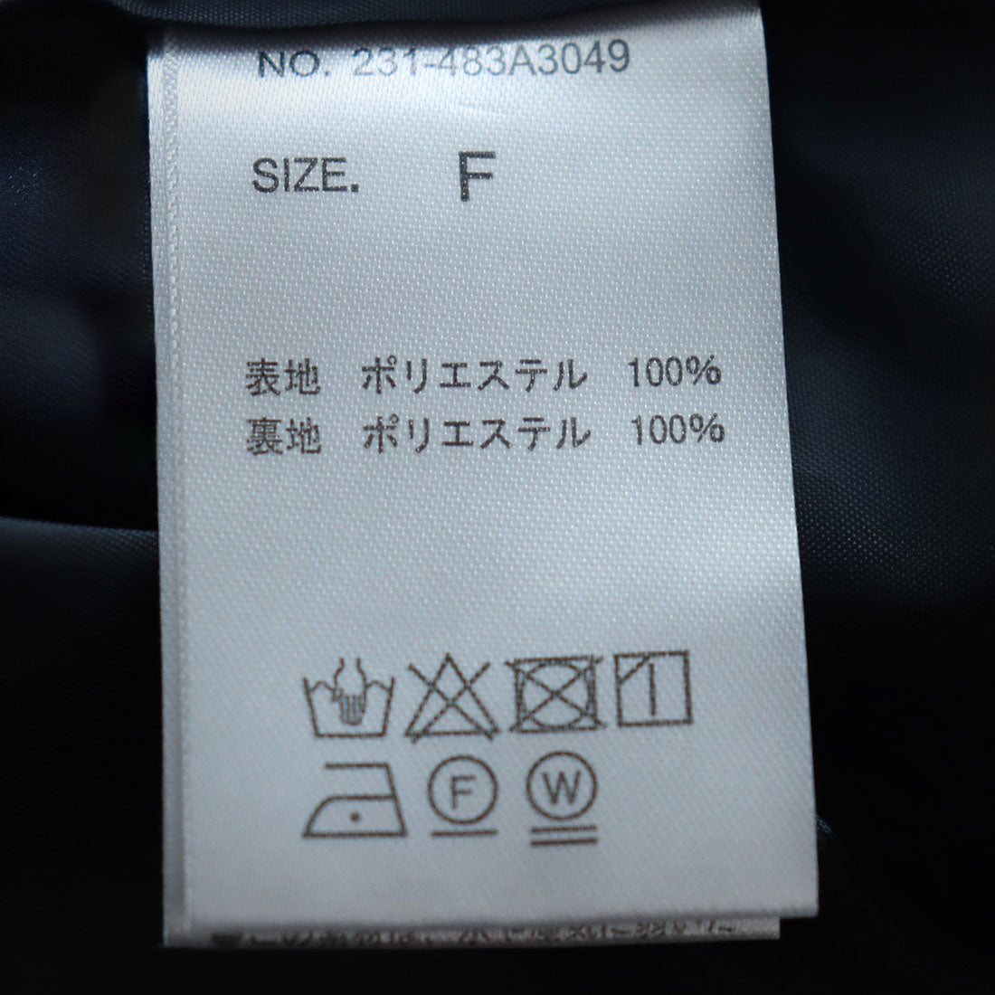 ヴィユー バイメゾンブリーズ vieux by MAISON BREEZE Center press pants #1 （グレー） グレー
