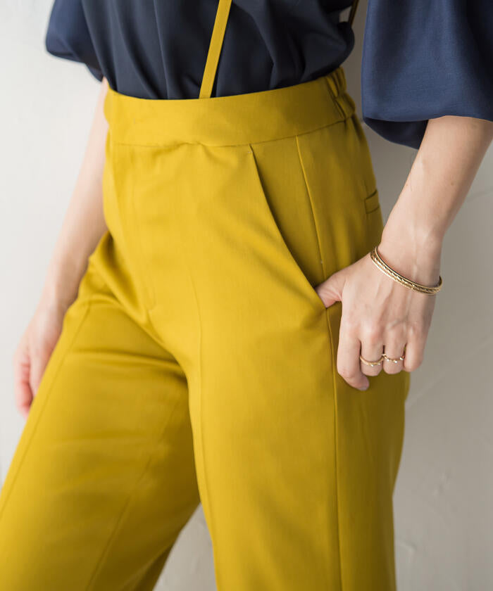 Viaggio Blu 【Viaggio Blu】 Air Forza Twill Suspender Pants