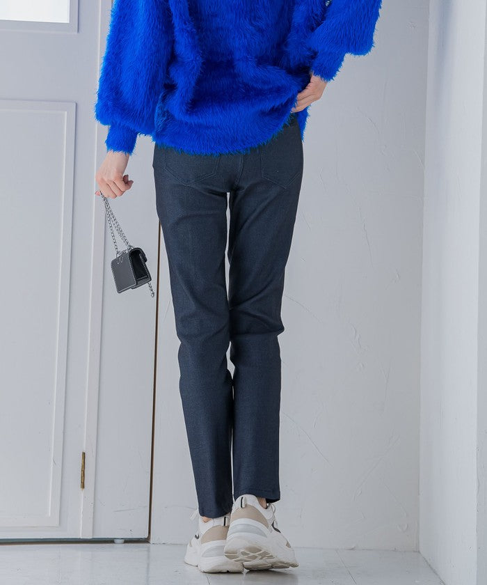 VICKY VICKY High Tension Skinny Pants