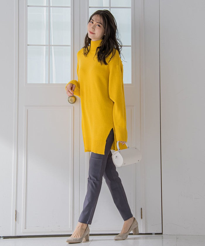 VICKY VICKY High Tension Skinny Pants