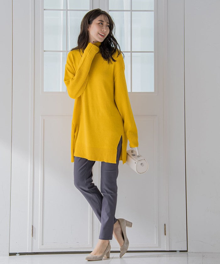 VICKY VICKY High Tension Skinny Pants