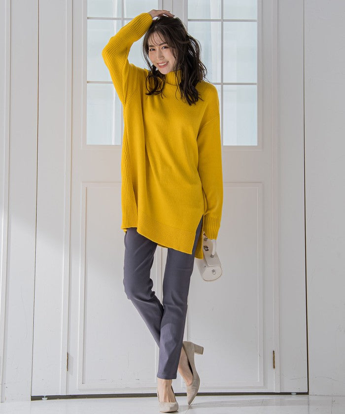 VICKY VICKY High Tension Skinny Pants