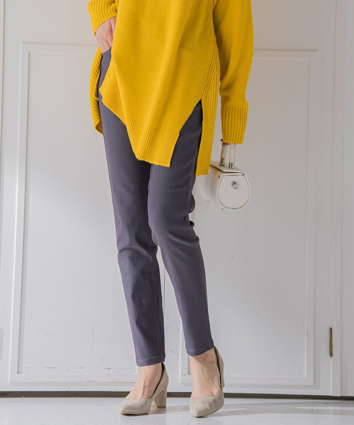 VICKY VICKY High Tension Skinny Pants