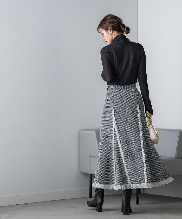 VICKY VICKY Fringe Tweed Skirt
