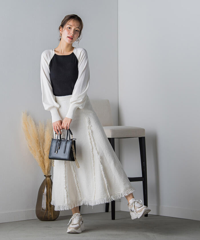 VICKY VICKY Fringe Tweed Skirt