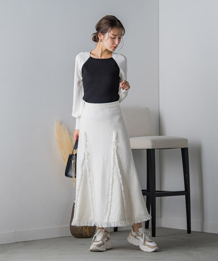 VICKY VICKY Fringe Tweed Skirt
