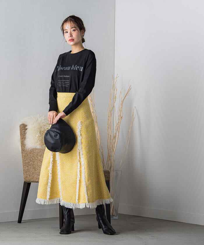 VICKY VICKY Fringe Tweed Skirt