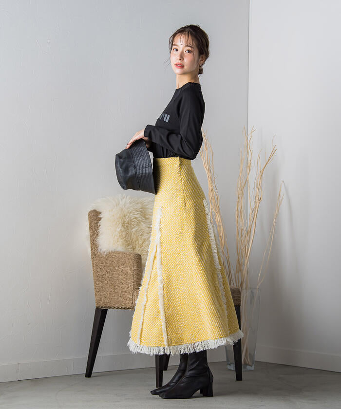 VICKY VICKY Fringe Tweed Skirt