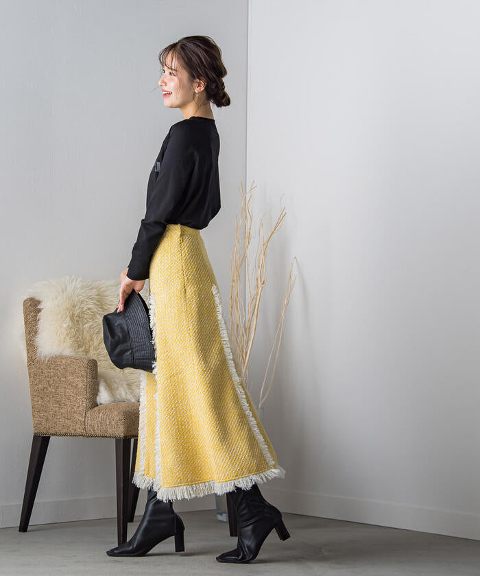 VICKY VICKY Fringe Tweed Skirt