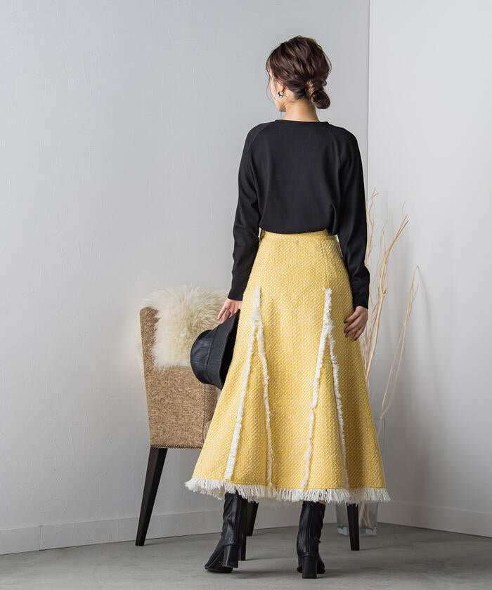 VICKY VICKY Fringe Tweed Skirt