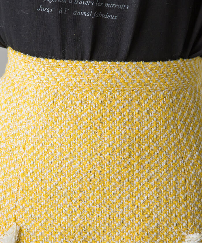 VICKY VICKY Fringe Tweed Skirt