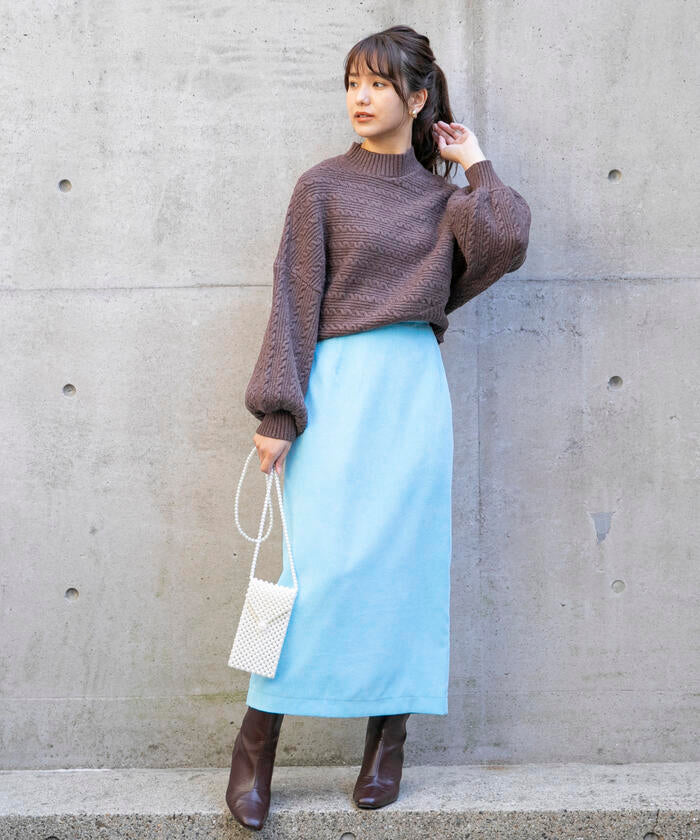 VICKY VICKY Call Tense Skirt