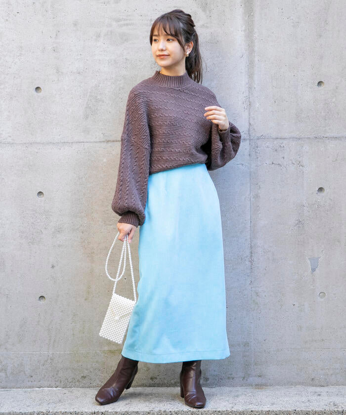 VICKY VICKY Call Tense Skirt