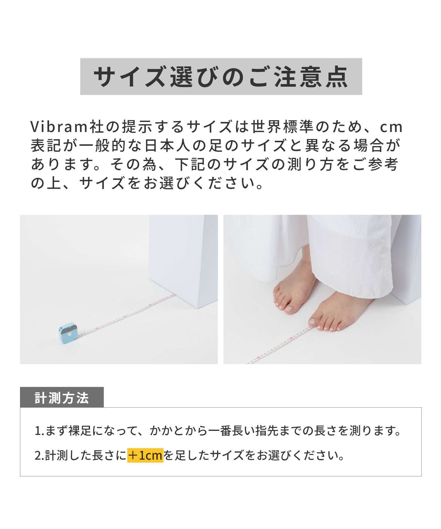 ビブラムファイブフィンガーズ Vibram FiveFingers ビブラム ファイブフィンガーズ Vibram FiveFingers V-Train 2.0 21M7701 トレイル ランニング ベアフット 五本指 メンズ シューズ （GREY×LIME×BLACK） GREY×LIME×BLACK