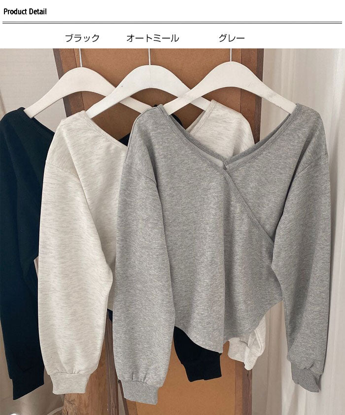 ビビッドレディ VIVIDLADY 春Ⅴネックショート丈トレーナー レディー （グレー） グレー