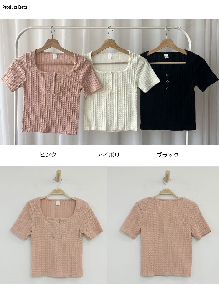 ビビッドレディ VIVIDLADY トップス夏 tシャツ レディース （ピンク） ピンク