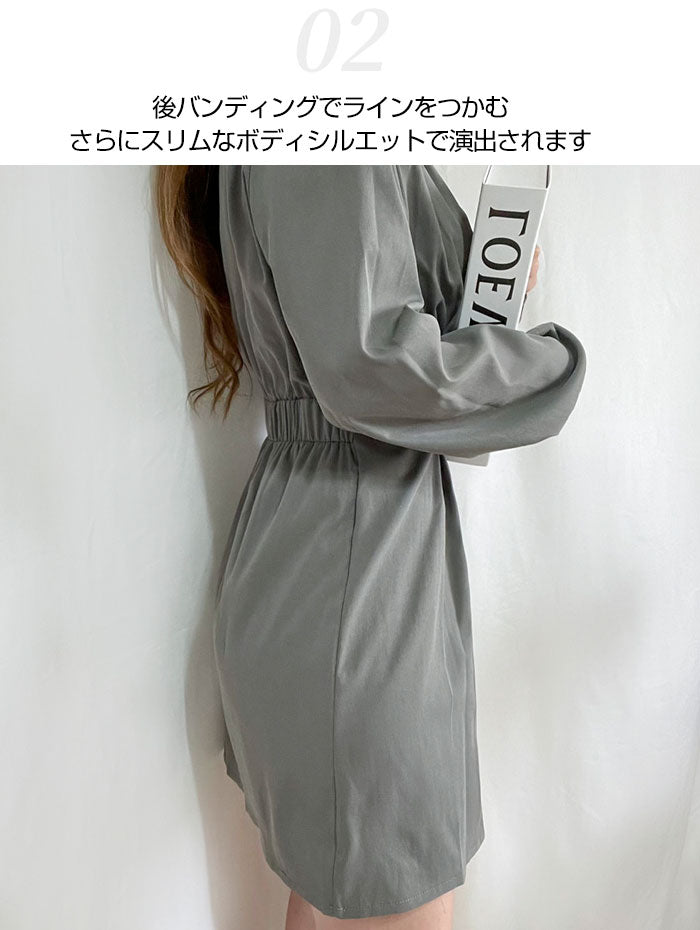 ビビッドレディ VIVIDLADY ピンタックVネックミニワンピース 全4色 長袖 （ベージュ） ベージュ