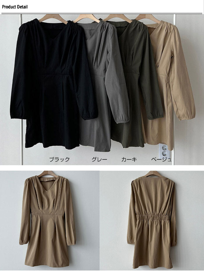 ビビッドレディ VIVIDLADY ピンタックVネックミニワンピース 全4色 長袖