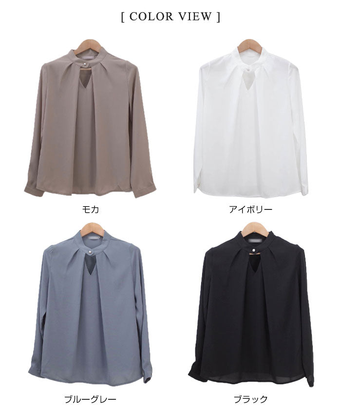 ビビッドレディ VIVIDLADY ピンタックブラウス ブラウス オフィス （アイボリー） アイボリー