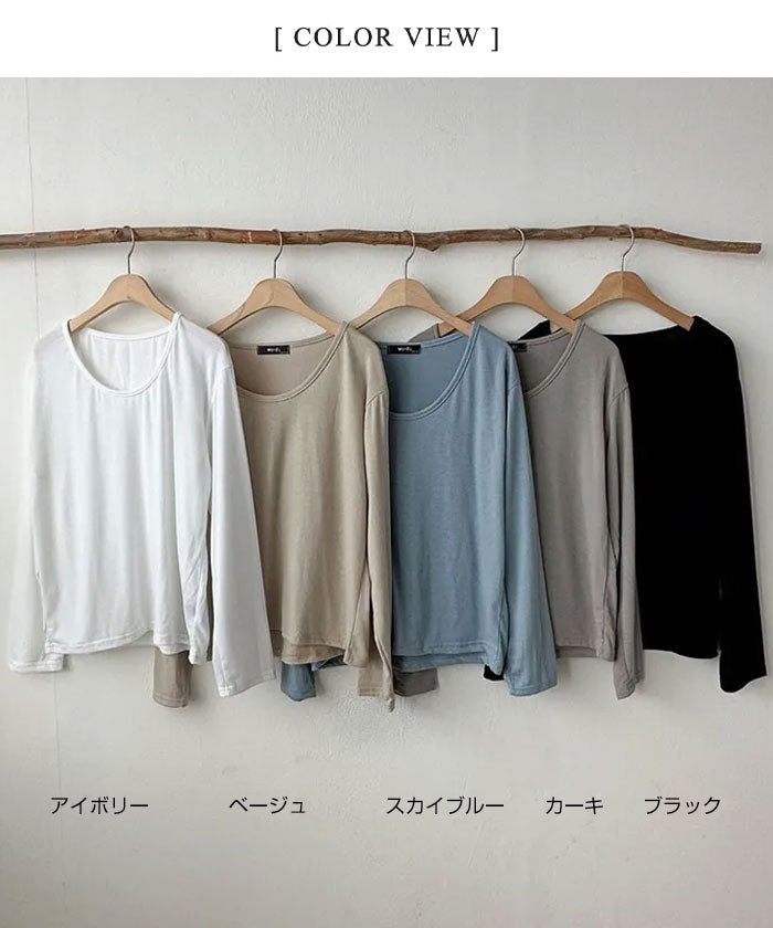 ビビッドレディ VIVIDLADY ベーシックUネックtシャツ長袖