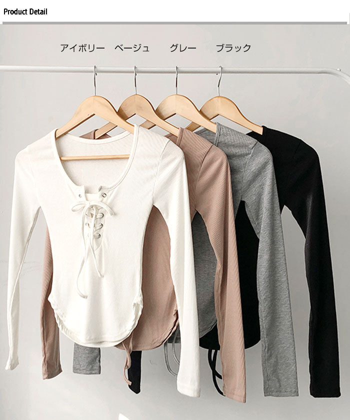 VIVIDLADY Vivid Lady Square Neck Lace-Up Rib T-Shirt Top