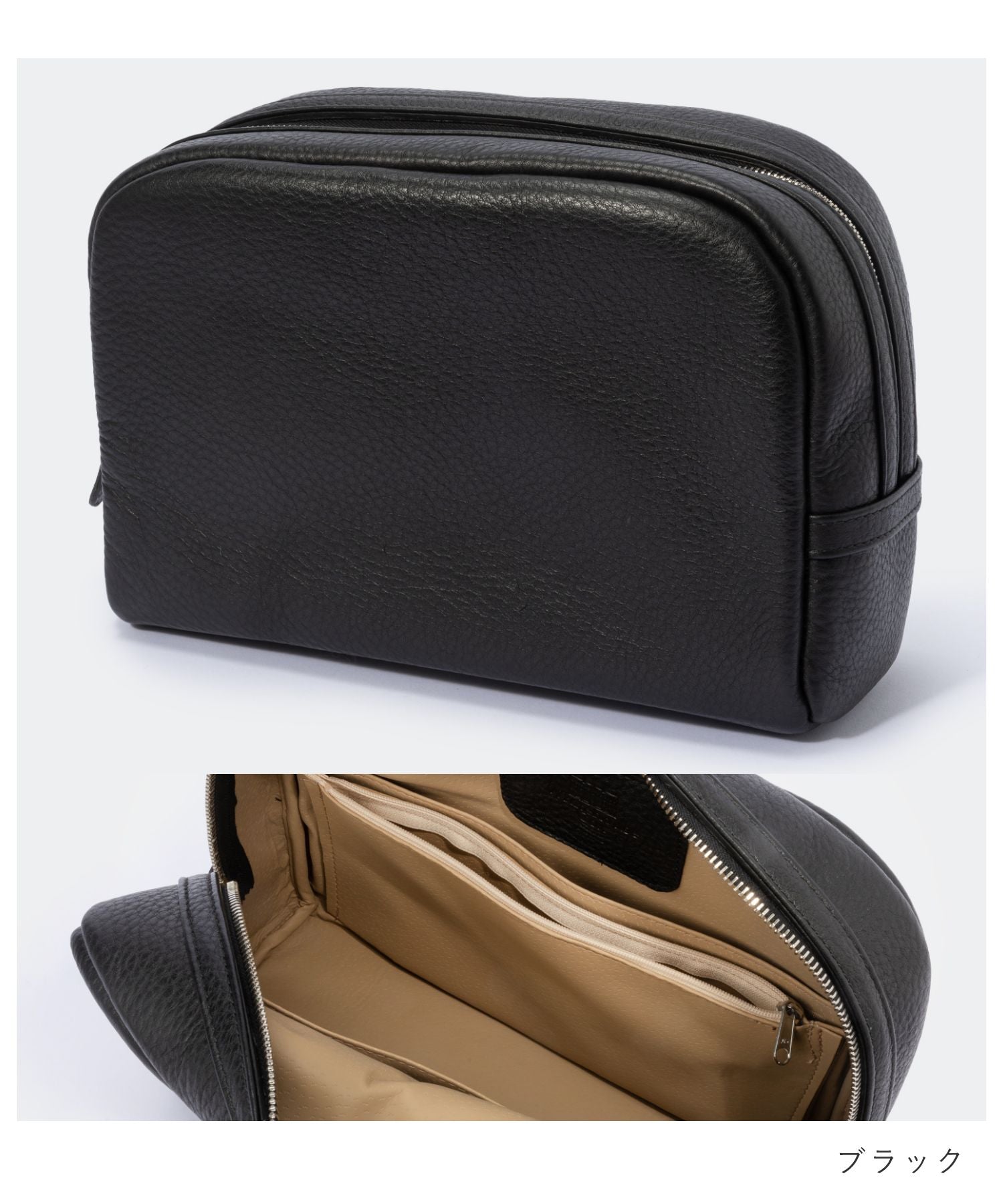 白宮考克斯 Whitehouse Cox 白宮考克斯 Whitehouse Cox ES1909 第二包 LARGE WASHBAG 男士 包 大型 手拿包 便攜包