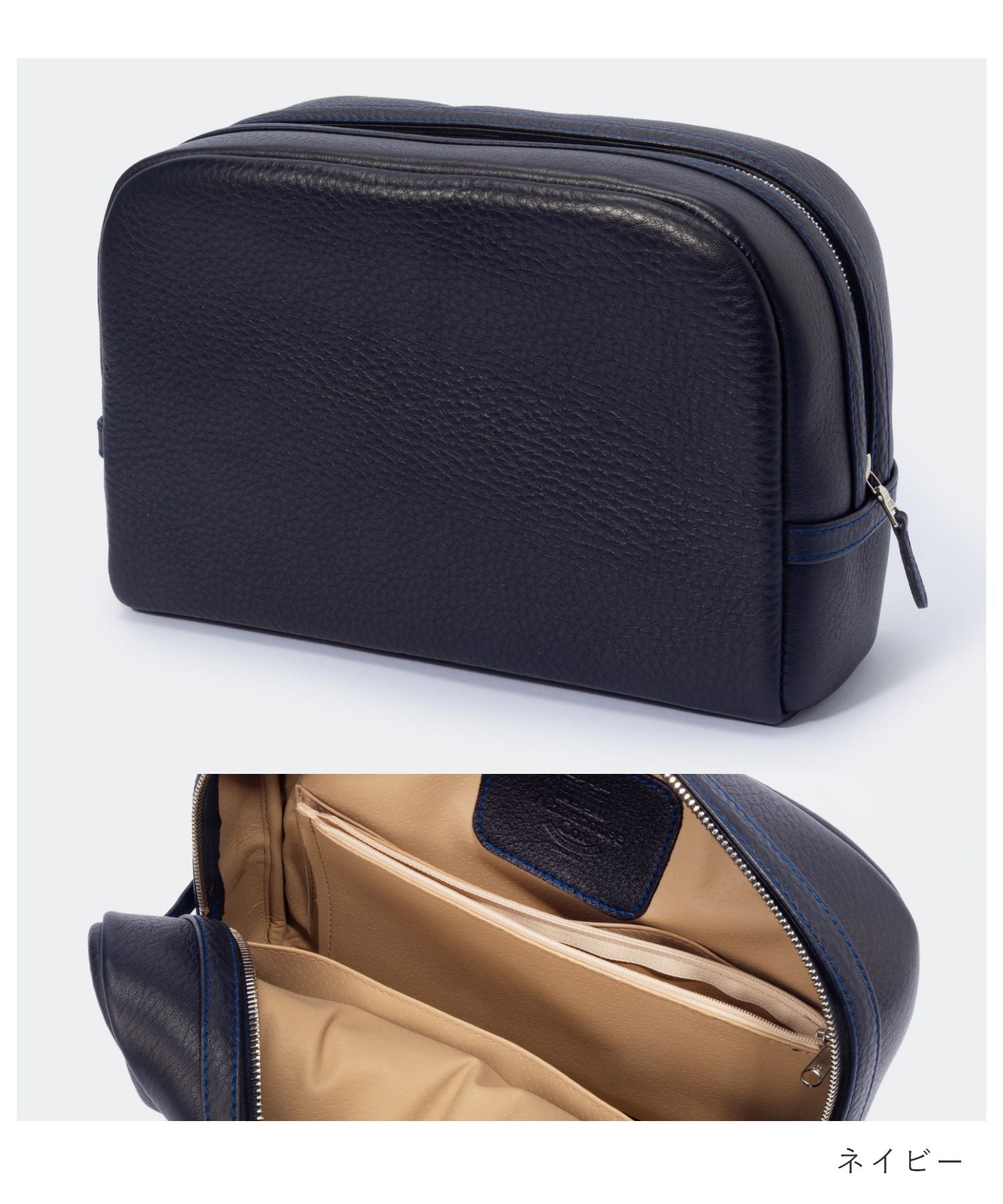 白宮考克斯 Whitehouse Cox 白宮考克斯 Whitehouse Cox ES1909 第二包 LARGE WASHBAG 男士 包 大型 手拿包 便攜包