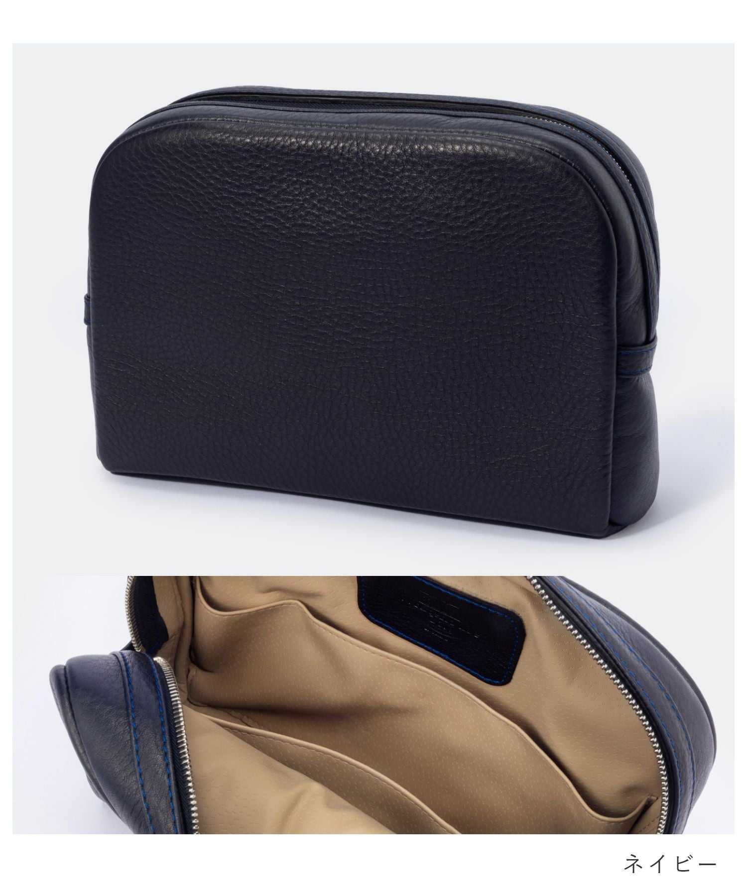 ホワイトハウスコックス Whitehouse Cox ホワイトハウスコックス Whitehouse Cox ES1908 セカンドバッグ MEDIUM WASHBAG メンズ バック ミディアム クラッチバッグ ポ