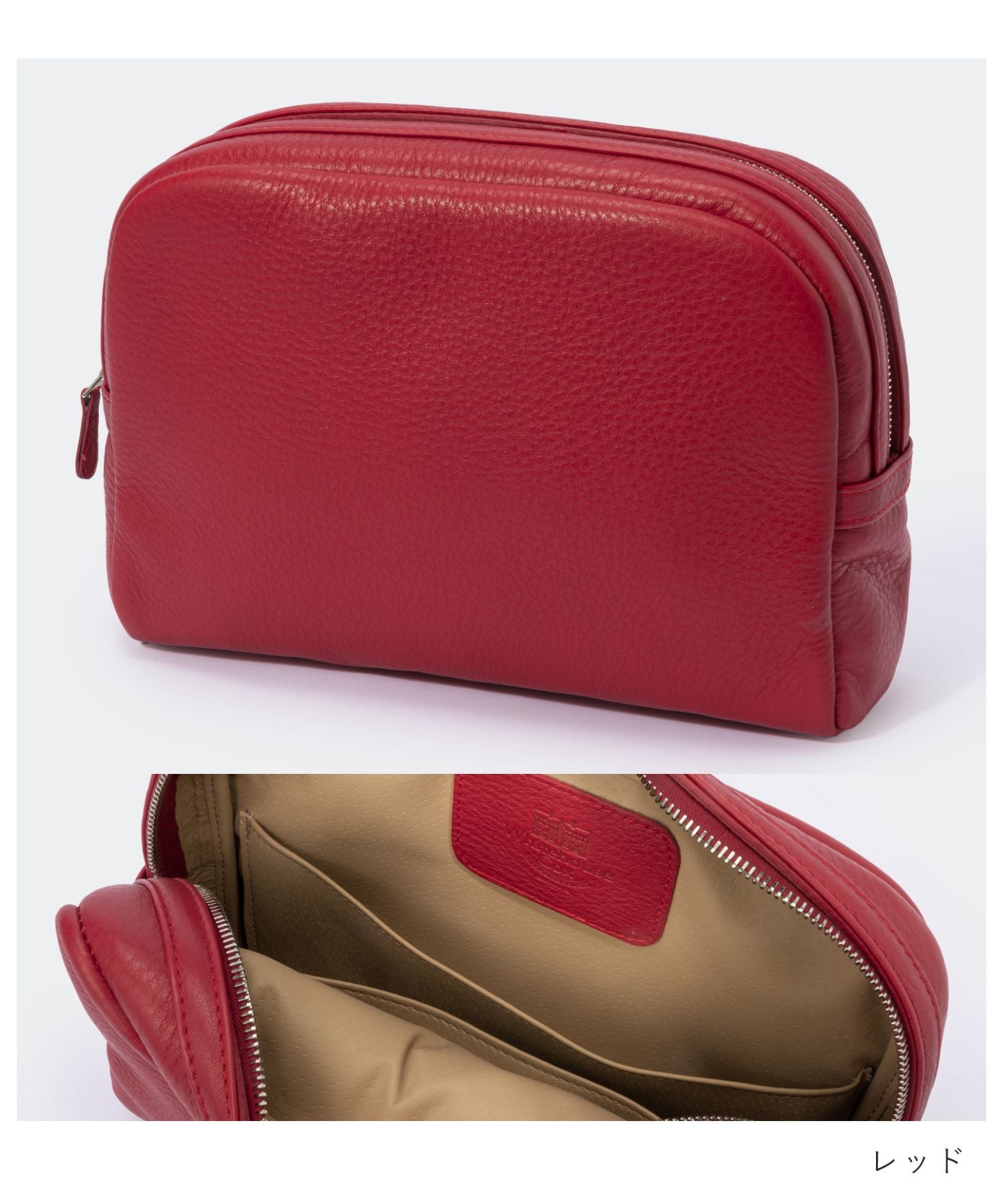 ホワイトハウスコックス Whitehouse Cox ホワイトハウスコックス Whitehouse Cox ES1908 セカンドバッグ MEDIUM WASHBAG メンズ バック ミディアム クラッチバッグ ポ