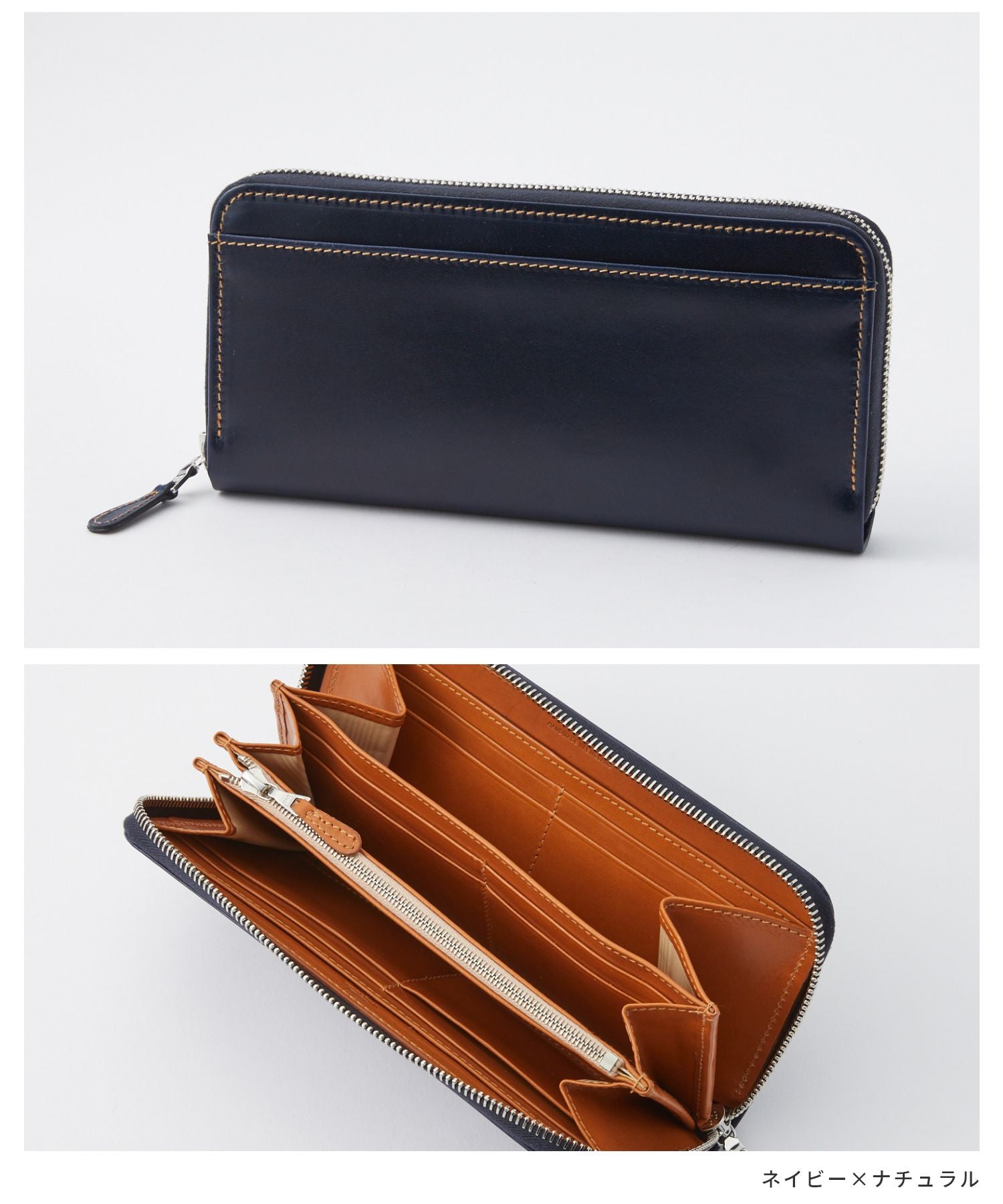 ホワイトハウスコックス Whitehouse Cox ホワイトハウスコックス 長財布 Whitehouse Cox S1088 メンズ 財布 レザー 本革 ラージ ジップ ラウンド パース ロゴ プレゼント ブラン