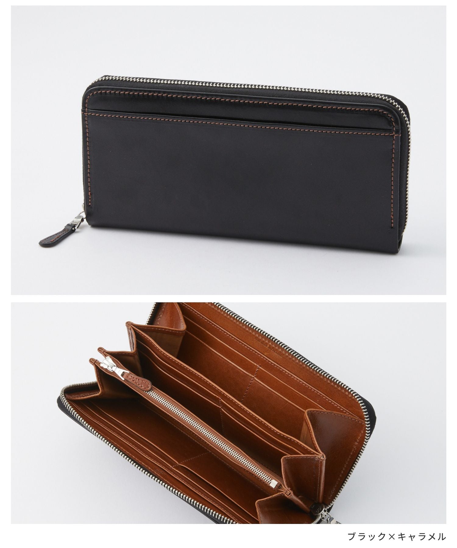 ホワイトハウスコックス Whitehouse Cox ホワイトハウスコックス 長財布 Whitehouse Cox S1088 メンズ 財布 レザー 本革 ラージ ジップ ラウンド パース ロゴ プレゼント ブラン