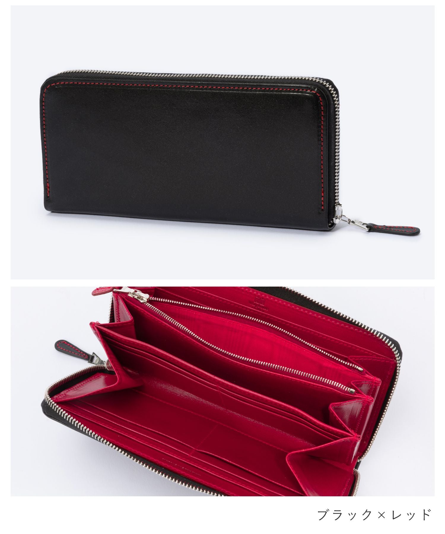 ホワイトハウスコックス Whitehouse Cox ホワイトハウスコックス 長財布 Whitehouse Cox S1088 メンズ 財布 レザー 本革 ラージ ジップ ラウンド パース ロゴ プレゼント ブラン