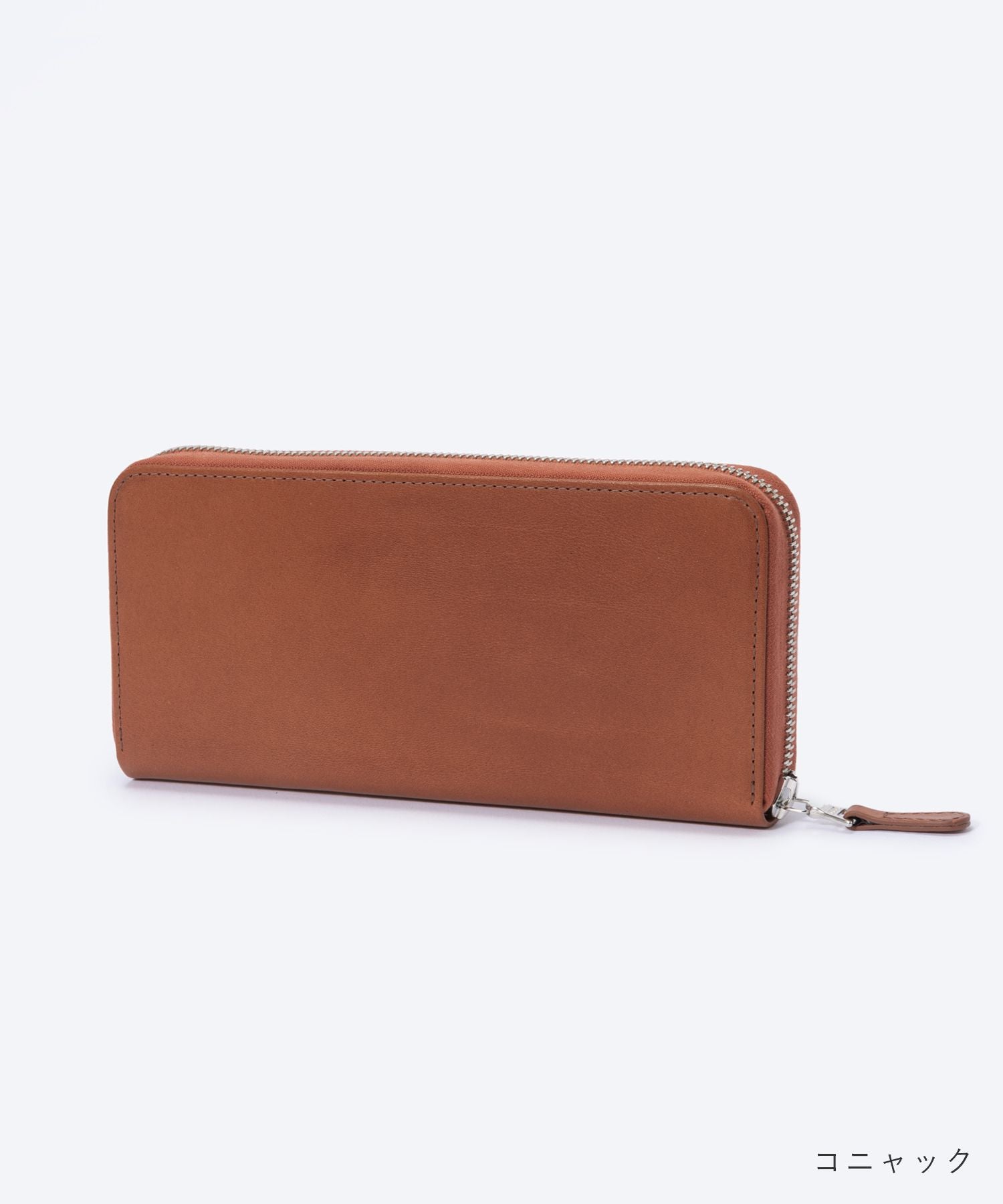 ホワイトハウスコックス Whitehouse Cox ホワイトハウスコックス 長財布 Whitehouse Cox S1088 メンズ 財布 レザー 本革 ラージ ジップ ラウンド パース ロゴ プレゼント ブラン,コニャック