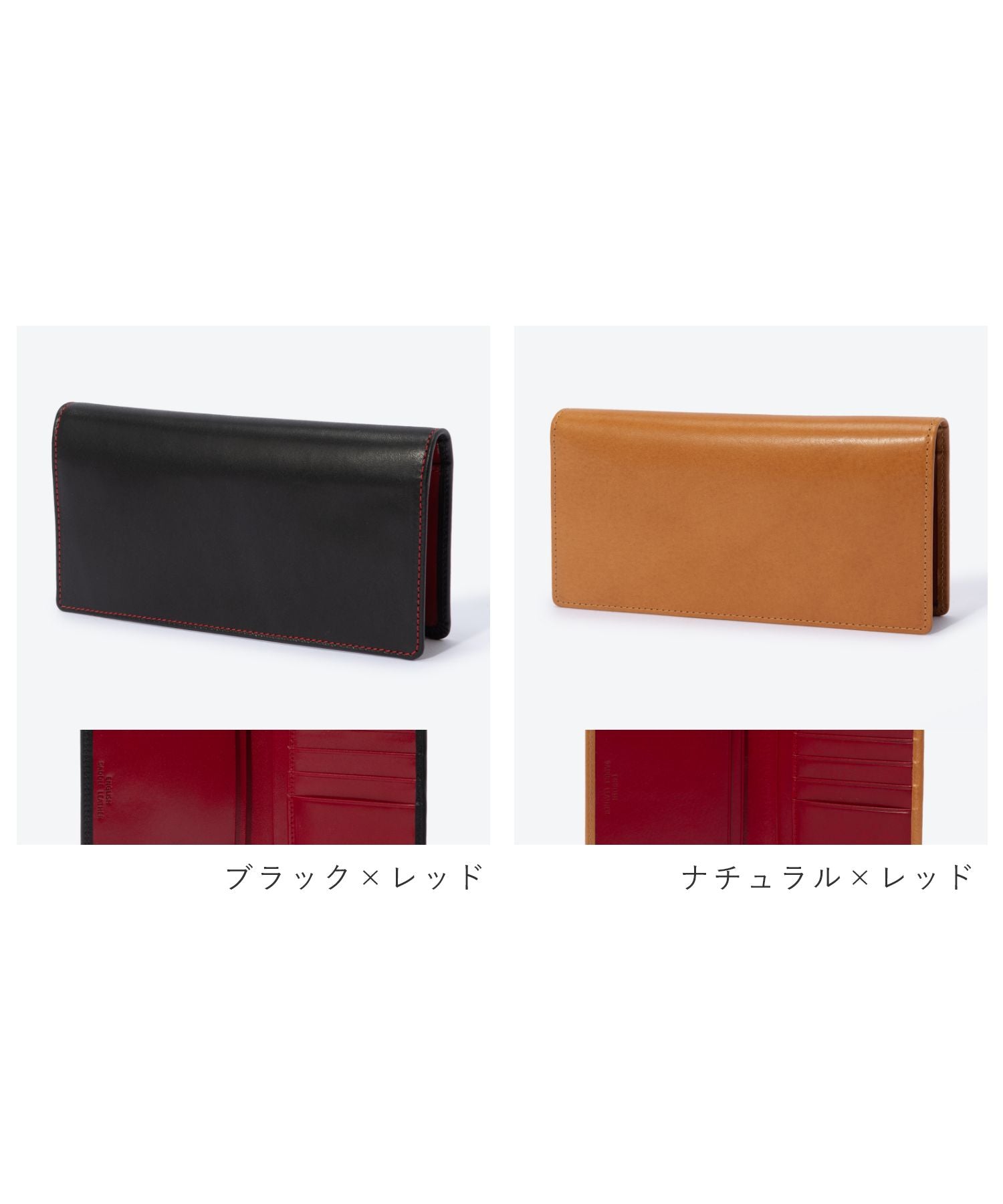 白宮考克斯 Whitehouse Cox 白宮考克斯 Whitehouse Cox ES2381 長錢包 TALL WALLET 男士 錢包 長款錢包 鞍革 雙折 本革