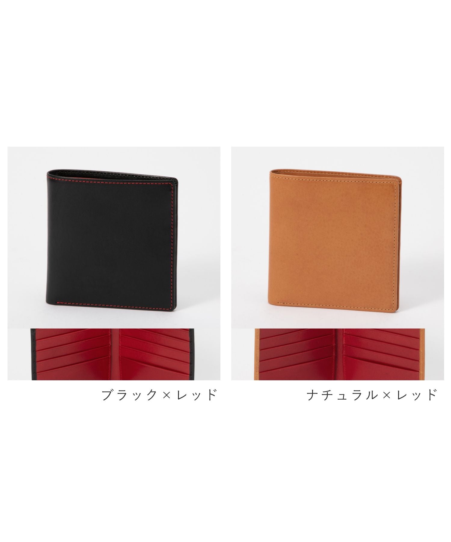 霍華德·考克斯 Whitehouse Cox 霍華德·考克斯 Whitehouse Cox ES2376 雙折式錢包 HIPSTER CARD WALLET 男士錢包 迷你錢包 零錢包 新