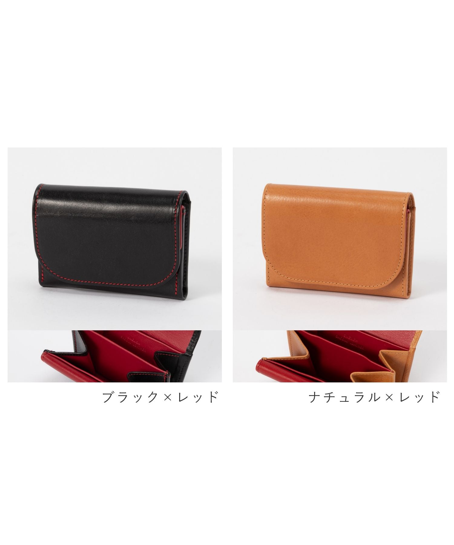 白宮考克斯 Whitehouse Cox 白宮考克斯 Whitehouse Cox ES1884 雙折財布 SMALL COIN PURSE 男士 財布 迷你財布 零錢包 簡約