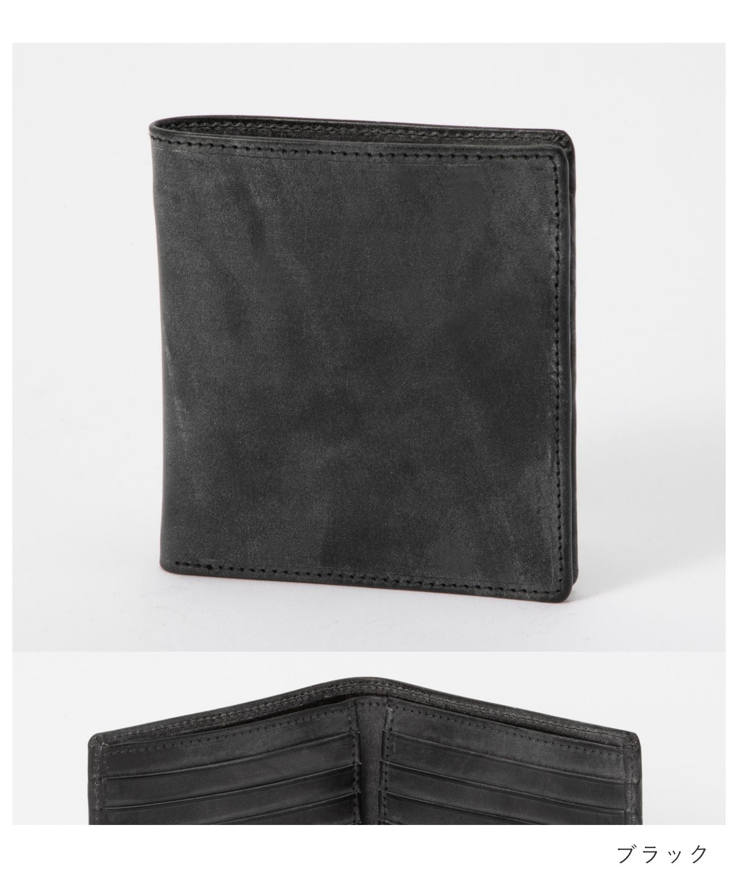 霍華德·考克斯 Whitehouse Cox 霍華德·考克斯 Whitehouse Cox S2376 雙折式錢包 HIPSTER WALLET 男士錢包 迷你錢包 零錢包 簡約 皮革