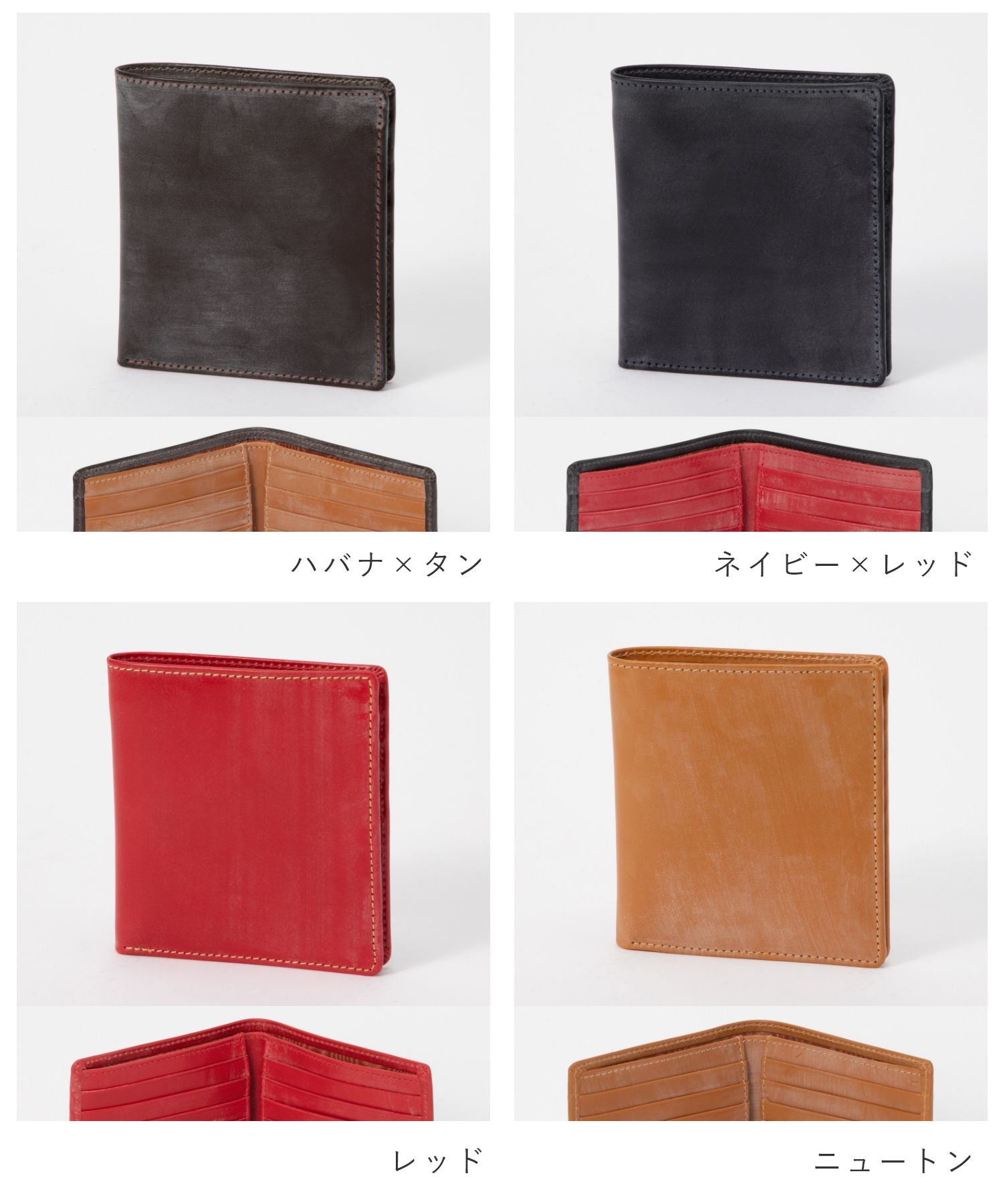 霍華德·考克斯 Whitehouse Cox 霍華德·考克斯 Whitehouse Cox S2376 雙折式錢包 HIPSTER WALLET 男士錢包 迷你錢包 零錢包 簡約 皮革