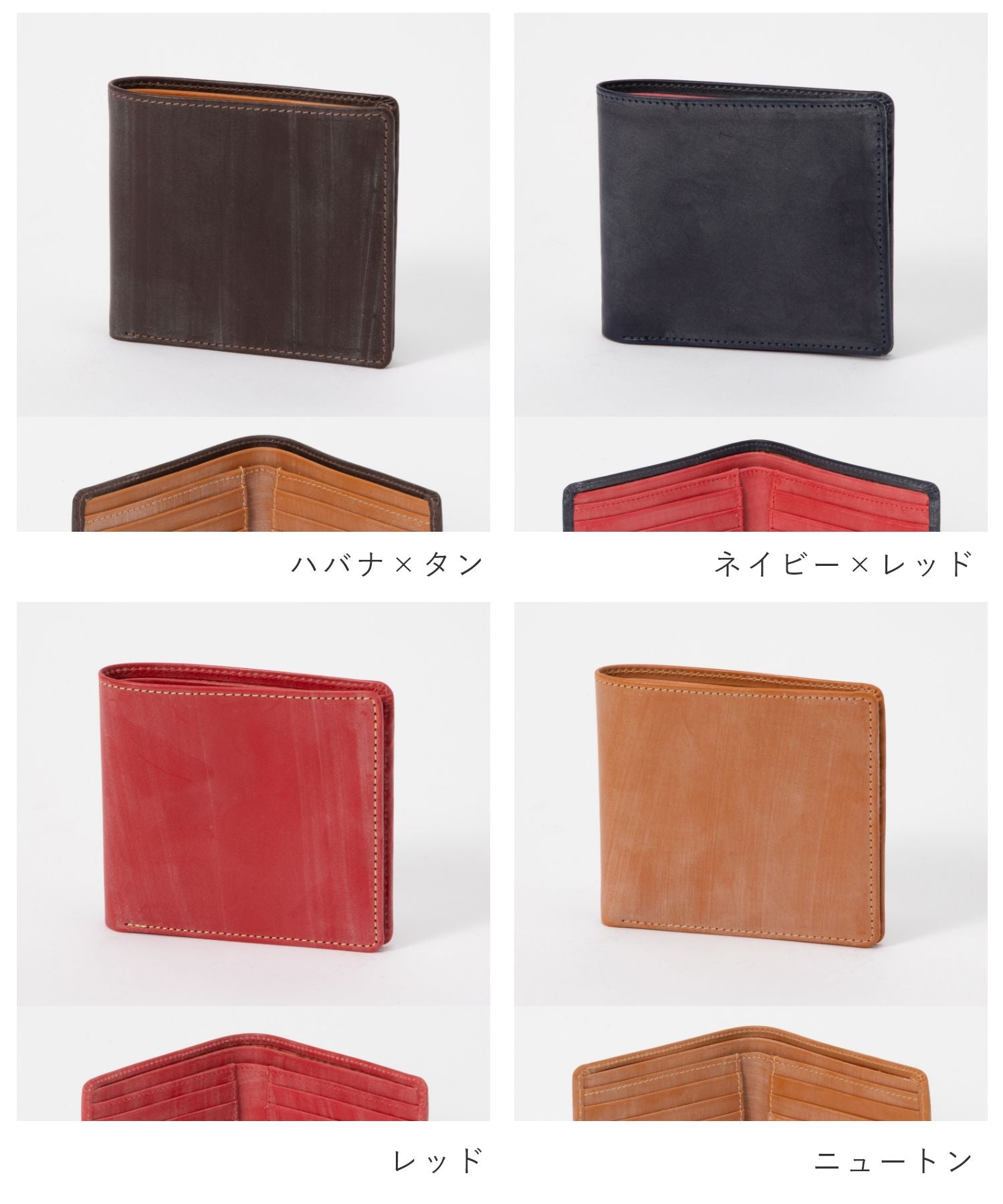 白宮考克斯 Whitehouse Cox 白宮考克斯 Whitehouse Cox S2377 雙折式錢包 CC NOTECASE 男士錢包 迷你錢包 零錢包 簡約 鞍革