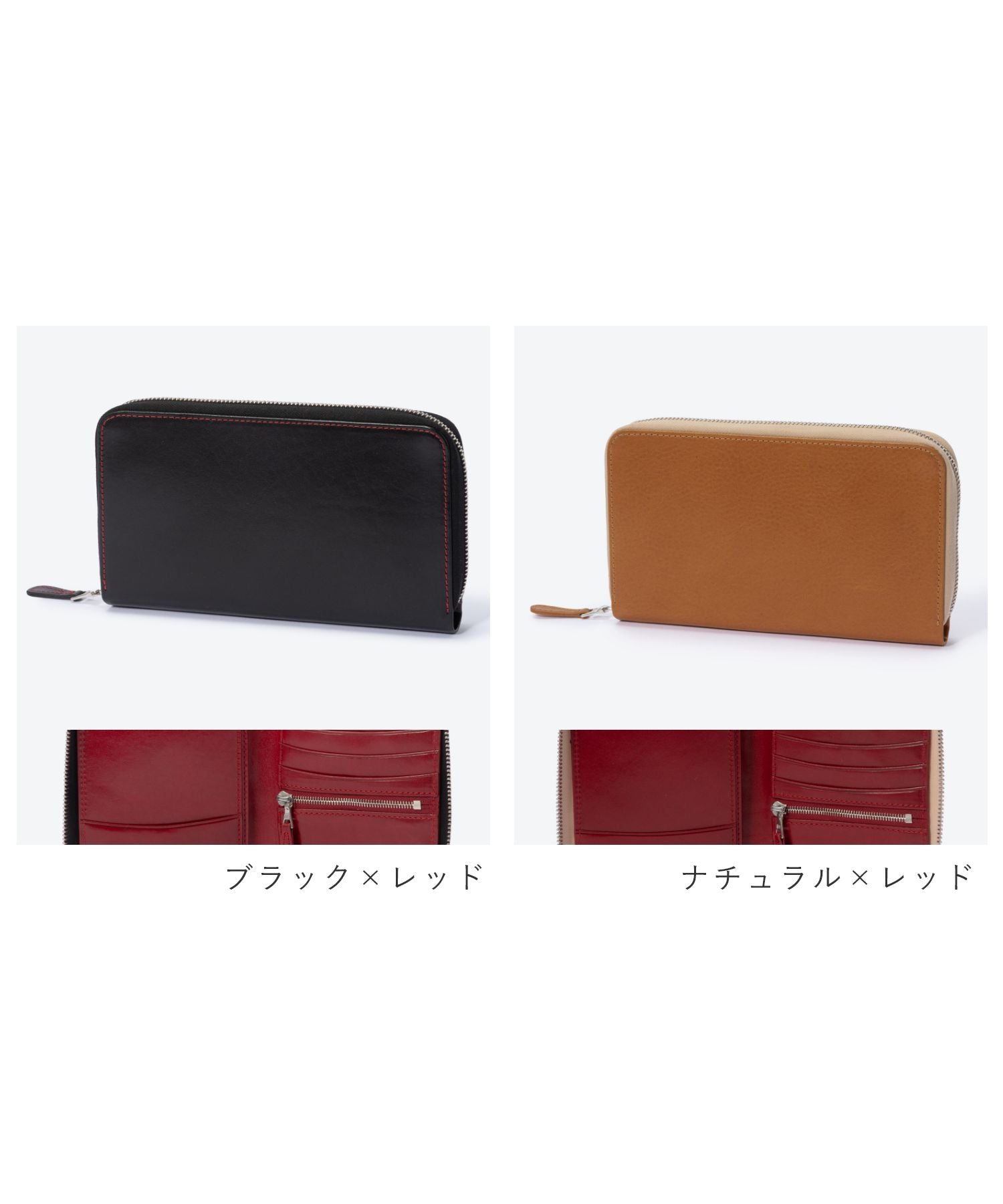 ホワイトハウスコックス Whitehouse Cox ホワイトハウスコックス Whitehouse Cox ES1090 長財布 ZIP ROUND TRAVEL WALLET メンズ 財布 トラベルウォレット ロ