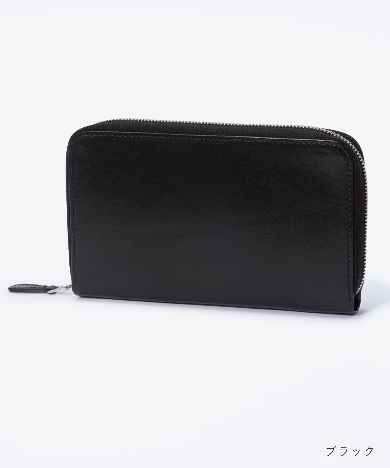 ホワイトハウスコックス Whitehouse Cox ホワイトハウスコックス Whitehouse Cox ES1090 長財布 ZIP ROUND TRAVEL WALLET メンズ 財布 トラベルウォレット ロ