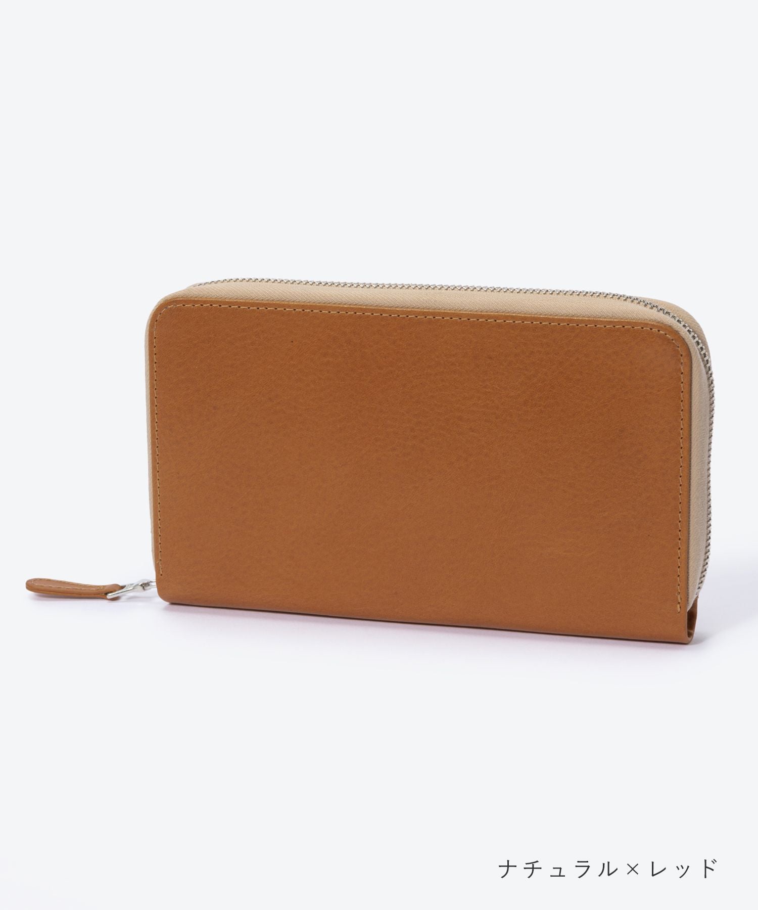 ホワイトハウスコックス Whitehouse Cox ホワイトハウスコックス Whitehouse Cox ES1090 長財布 ZIP ROUND TRAVEL WALLET メンズ 財布 トラベルウォレット ロ
