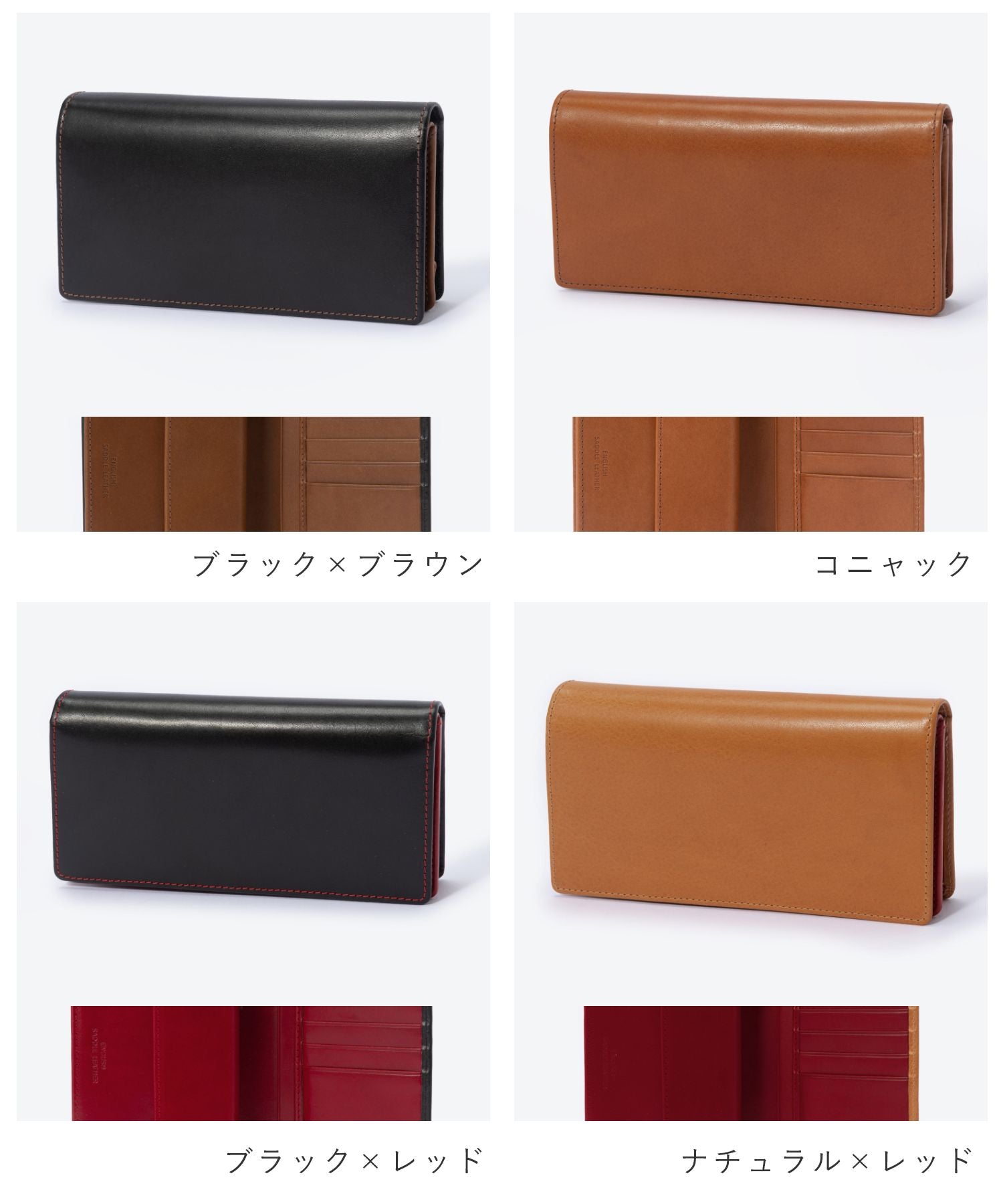 霍華德·考克斯 Whitehouse Cox 霍華德·考克斯 Whitehouse Cox ES1814 長錢包 CLUTCH PURSE 男士 錢包 手拿包 皮革 真皮 鞍革