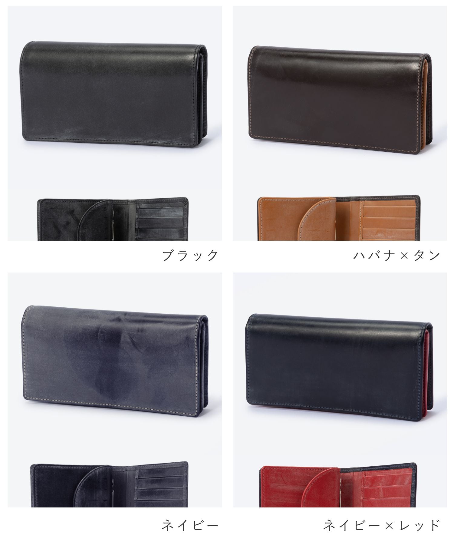 ホワイトハウスコックス Whitehouse Cox ホワイトハウスコックス Whitehouse Cox S8819 長財布 MEDIUM CLUTCH PURSE メンズ 財布 ロングウォレット ブライドルレザ