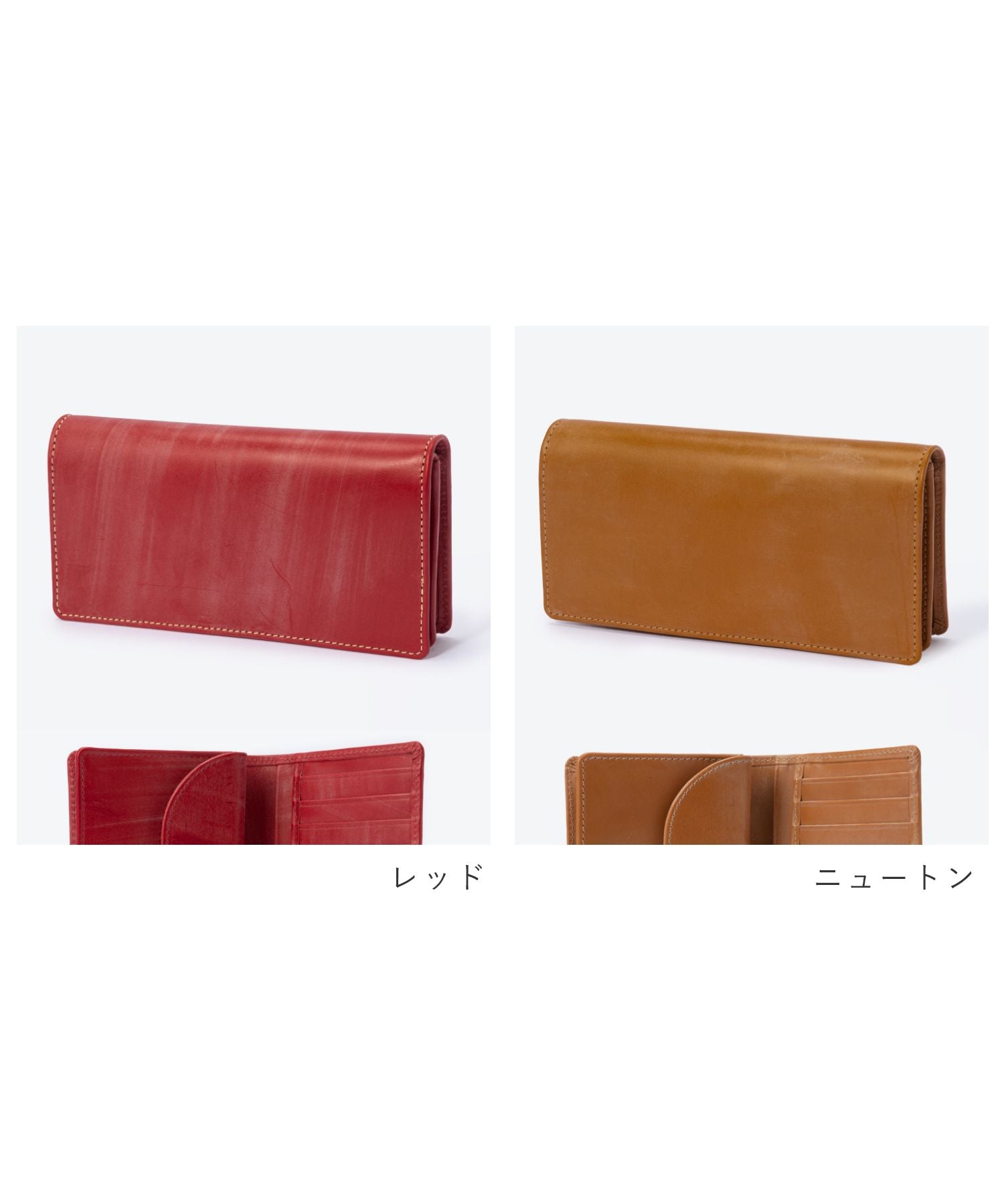 ホワイトハウスコックス Whitehouse Cox ホワイトハウスコックス Whitehouse Cox S8819 長財布 MEDIUM CLUTCH PURSE メンズ 財布 ロングウォレット ブライドルレザ
