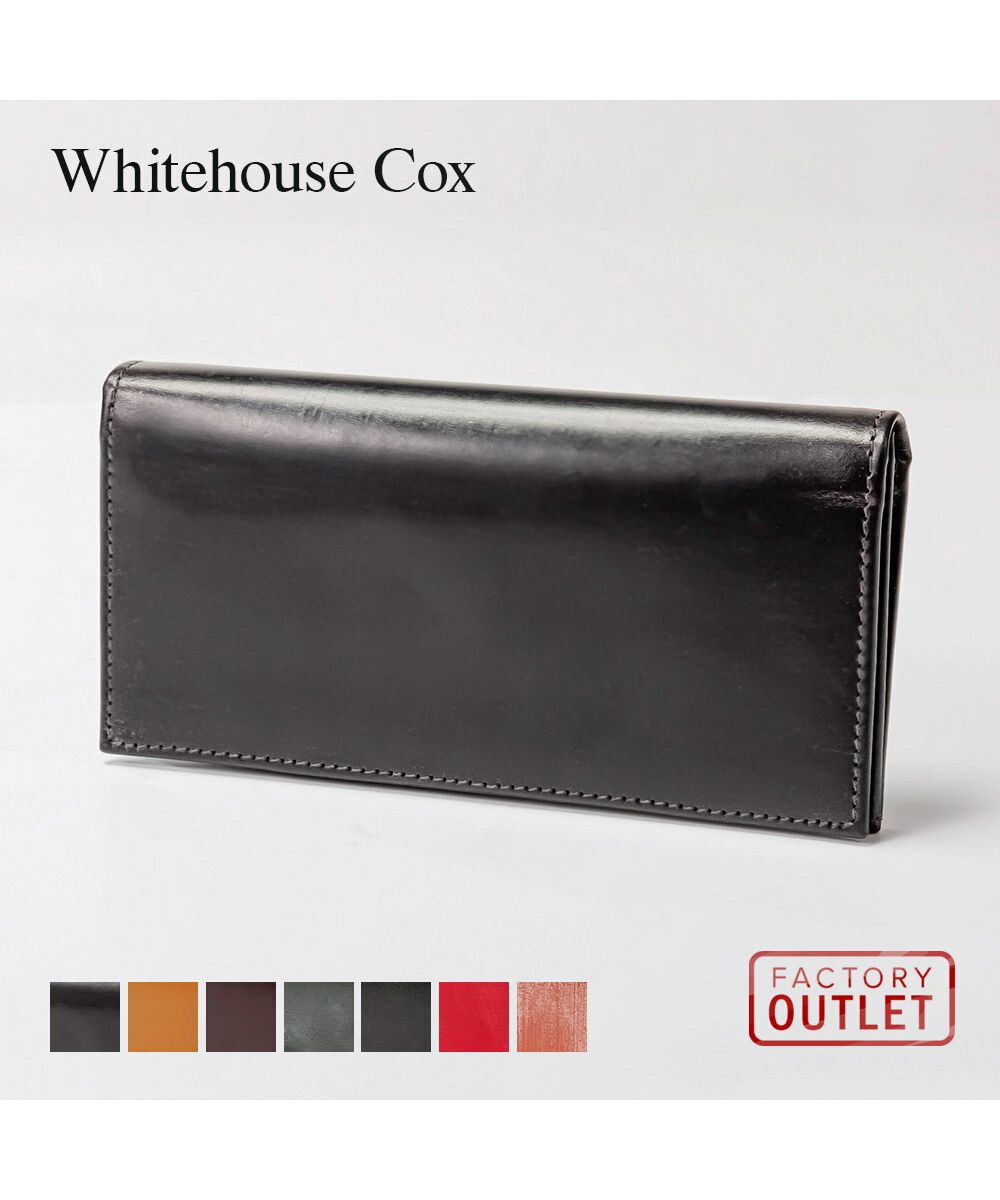 霍華德·考克斯 Whitehouse Cox 霍華德·考克斯 Whitehouse Cox S9697 長錢包 男士 錢包 長款錢包 皮革 真皮 標誌 禮物 品牌 時尚 ギ
