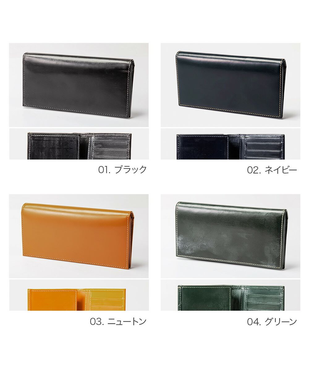 Whitehouse Cox S9697 Long Wallet Men's Wallet Long Wallet leather Genu