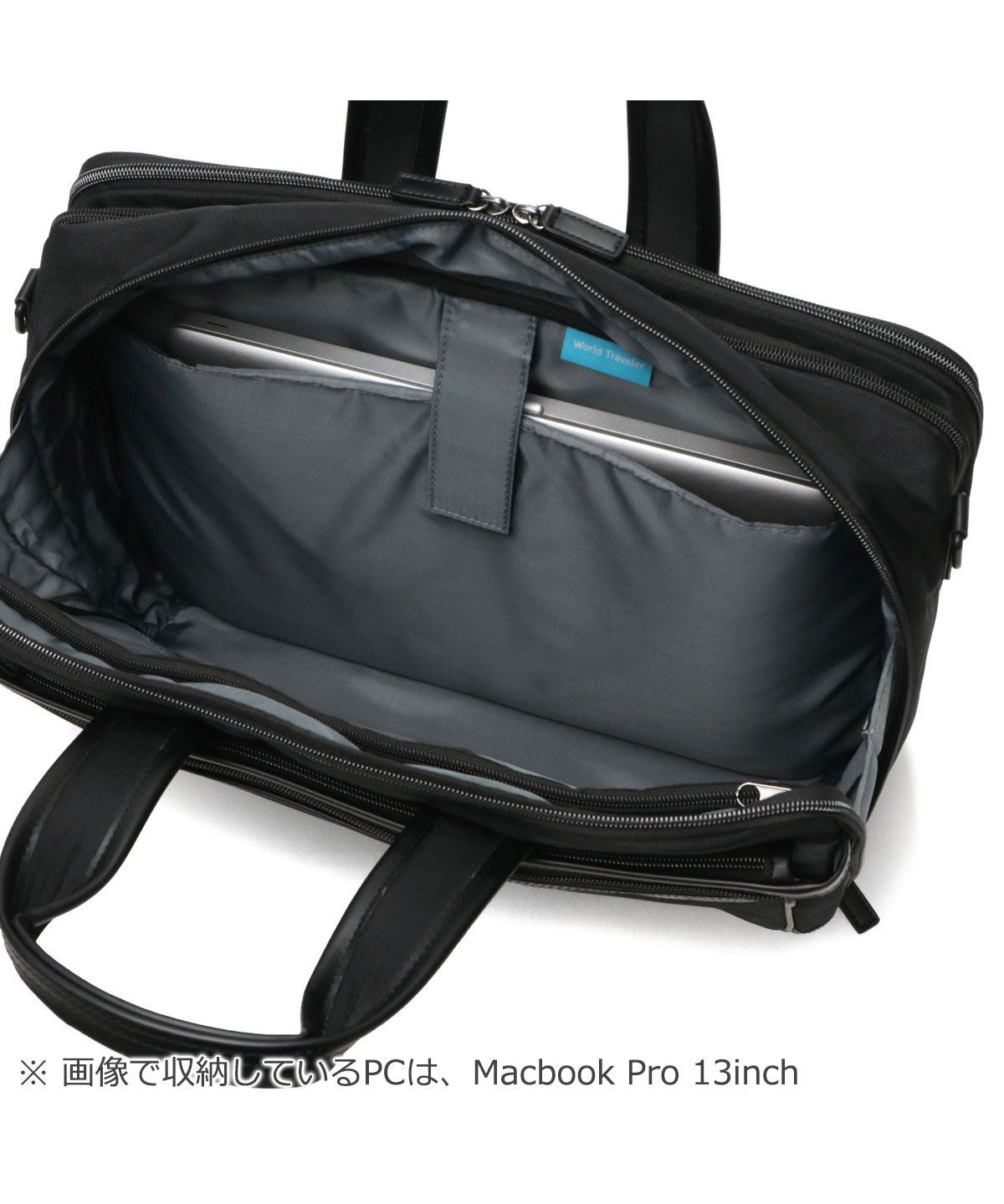 ワールドトラベラー World Traveler ワールドトラベラー ブリーフケース PC B4 軽量 World Traveler 2WAY ビジネスバッグ ショルダー バッグ PC収納 クロトB 17483 （ブラック） ブラック